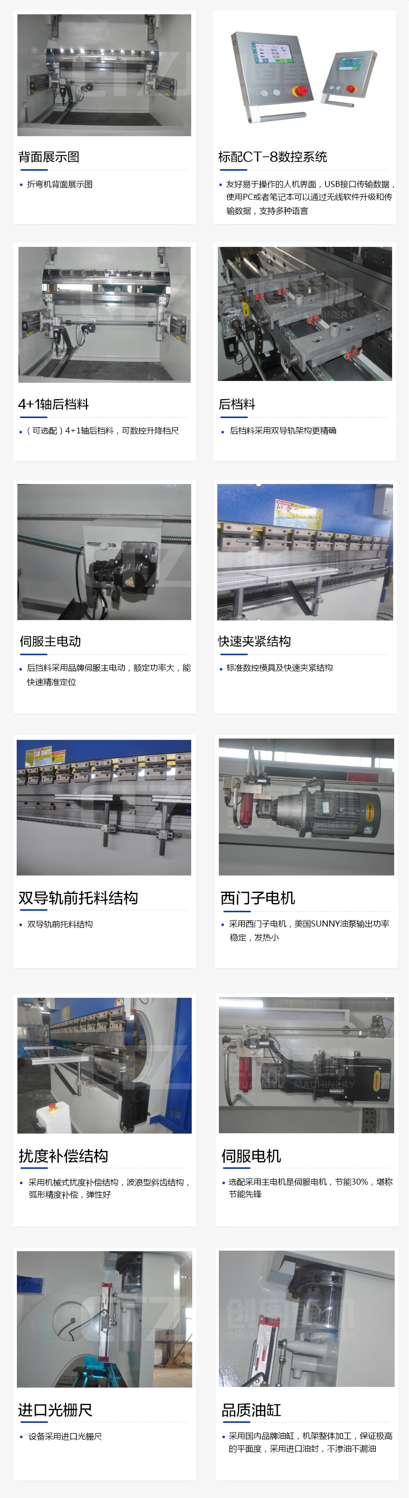折万搏在线网页版登录入口-万搏在线(中国)