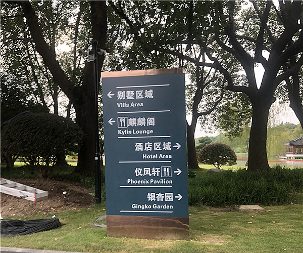 上海市东郊别墅-新利在线注册工程